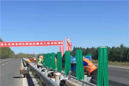 即平高速隔离栅施工