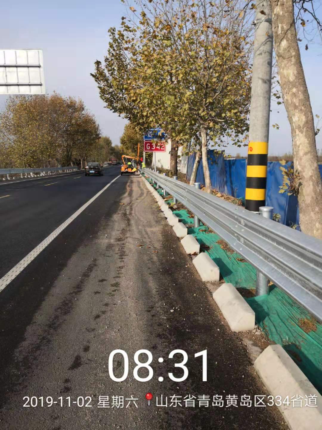 微信图片_20191120140734